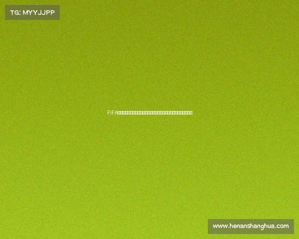 FIFA世界杯回顾卡包全景经典瞬间珍藏纪念合集限量版传奇赛事精选珍藏